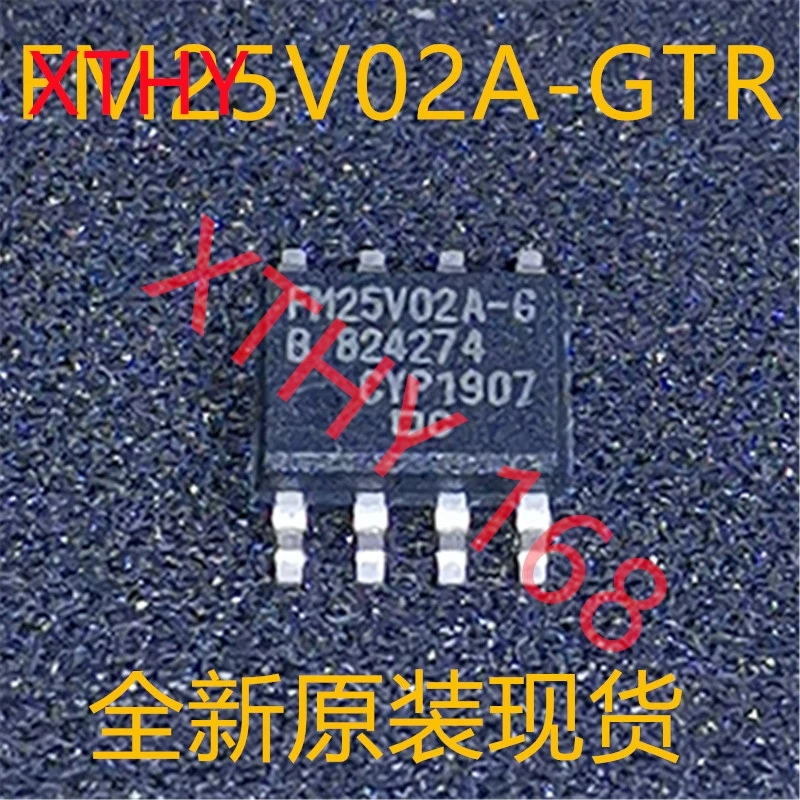 New and original 10pieces FM25V02A-GTR FM25V02A-G FM25V02A SOP8