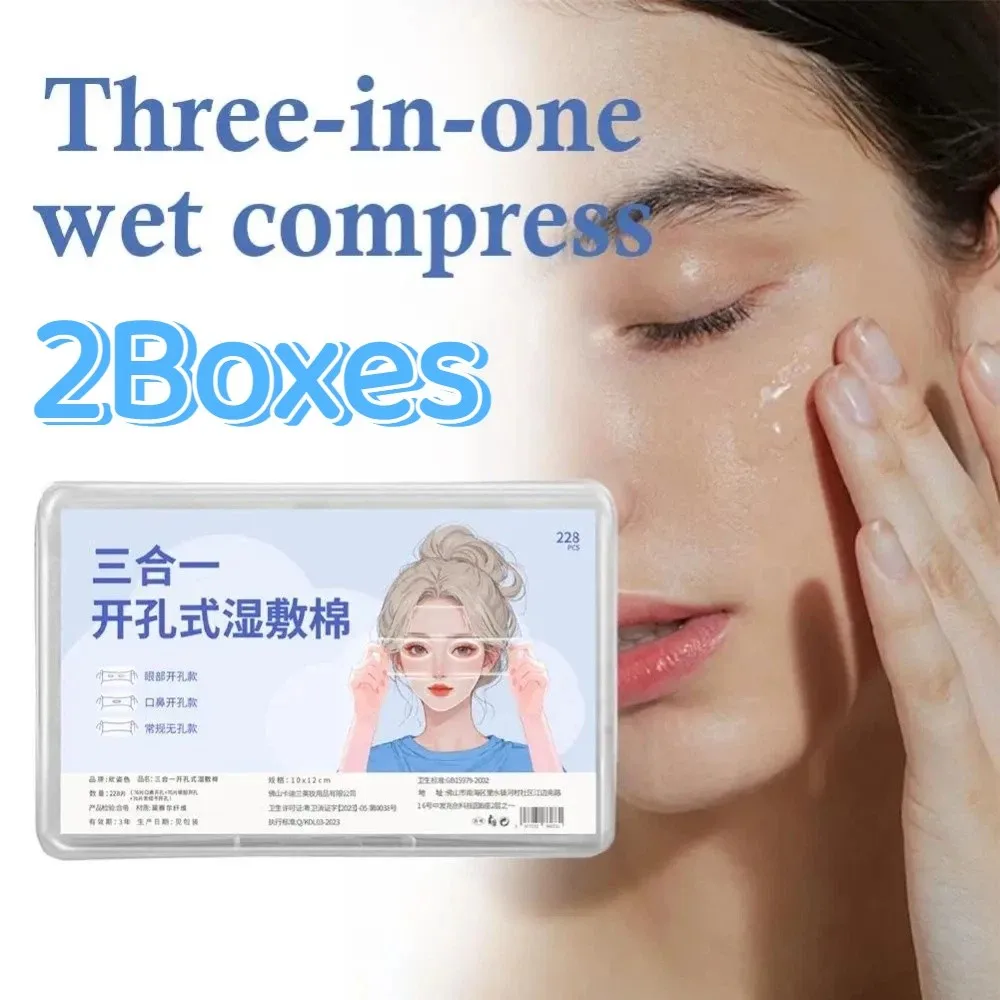 2Boxes 3 in 1 Wet Compress Cotton Pad Disposable Soft Stretchable Mask Paper Elasticity Gentle Face Makeup Cotton Pads Girl