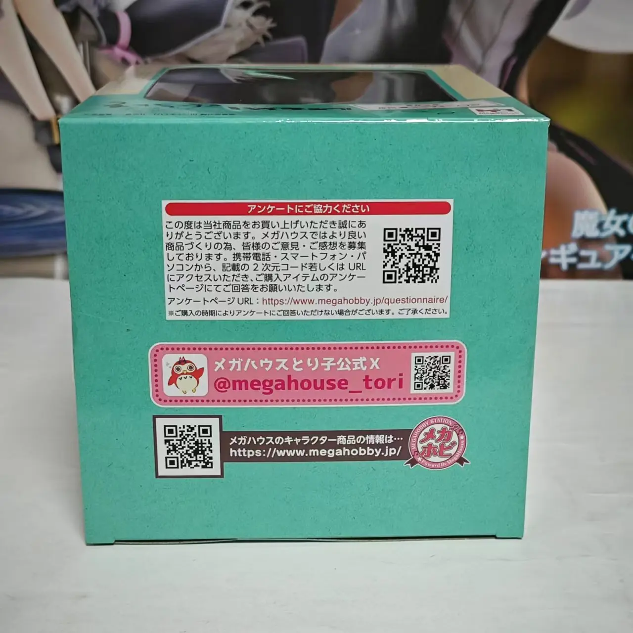 MegaHouse Original BANDAI Lookup Oikawa Tooru w stroju sportowym. Haikyuu!! Figurki akcji anime, zabawki, modele z PVC, kolekcja lalek