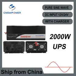 ups inverter 2000W pure sine wave inverter with charger 12V 24V 48v DC to AC 220V 230V 240v solar power inverter