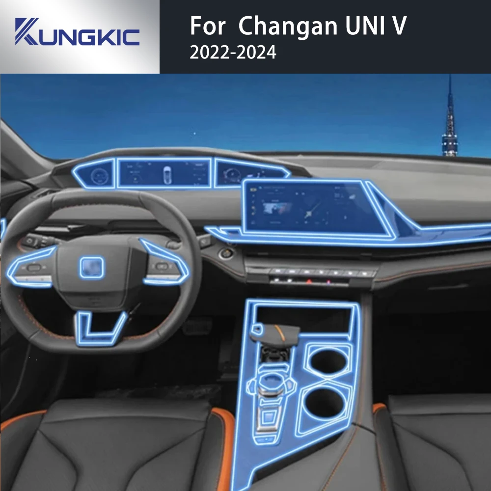 TPU for Changan UNIV UNI-V Transparent Protection Film Car Interior Sticker Central Control Gear Door Navigation Dashboard Panel