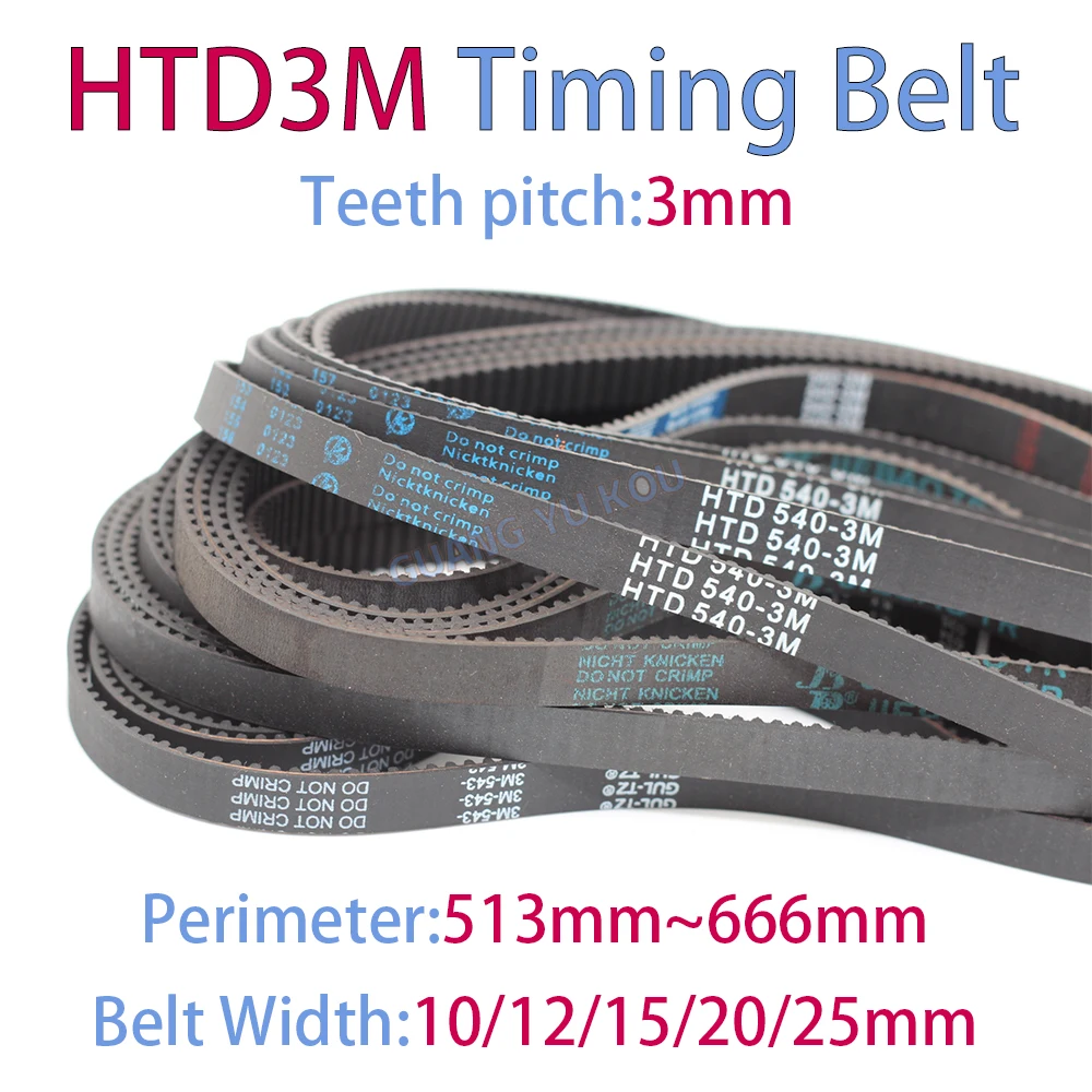 HTD 3M Closed Loop Rubber Timing Belt Length 513/516/519/522/525/528/531/534/537/540/543/546/549/552/555/558~666mm Width 10~25mm