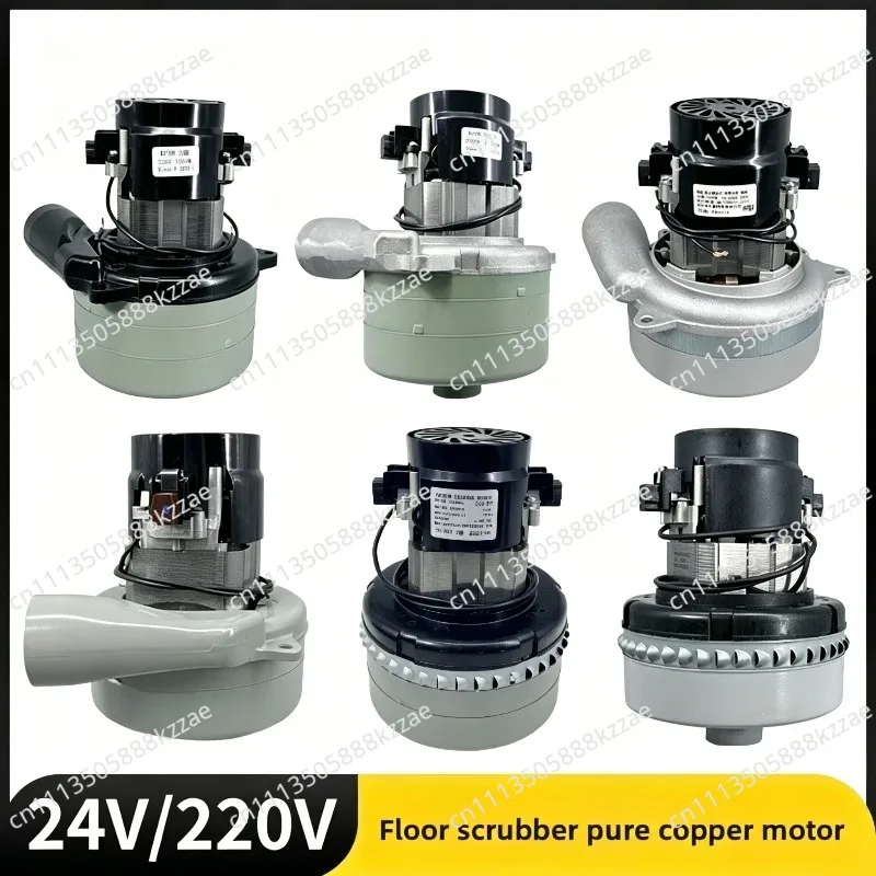 High Power Suction Motor 24V 220V Replacement Part for Floor Scrubber and Extractor