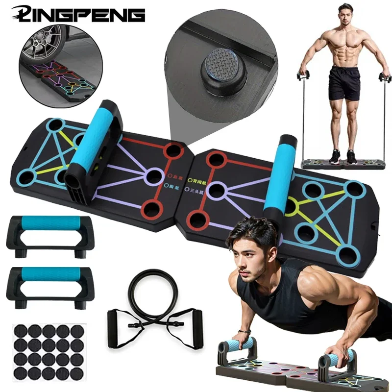 

Push Up Board Multi-Function Push Up Bar Push up Handles Professional Home Workout Gym Equipment Strength Training Cornhole