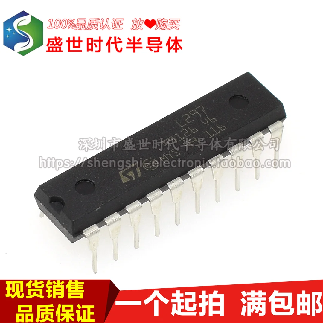 

10 шт./лот L297 L297N DIP20 IC лист данных-электронный компонент для профессионального использования