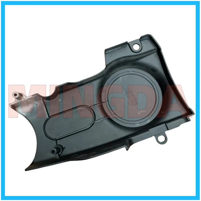 Engine Left Rear Cover / Sprocket Cover for Lifan Lf250-r/v16s