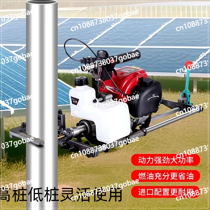 Engine Drilling Machine High Power Four-stroke Excavation Ground Hole Pile Driver Drilling Machine 37.7CC 0.9KW