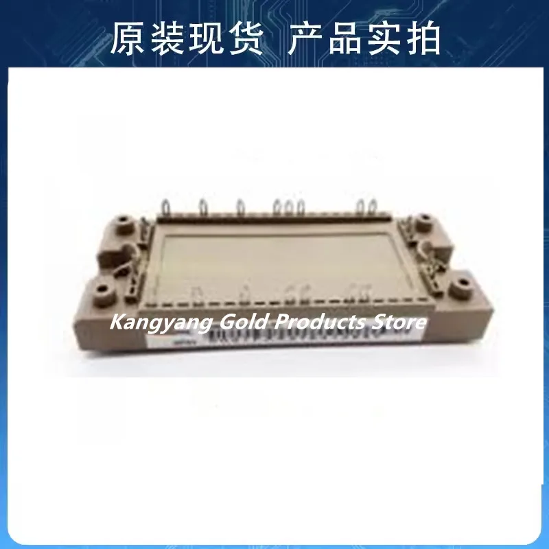 7MBR35VP120-50 7MBR25VP120-50 7MBR50VP120-50