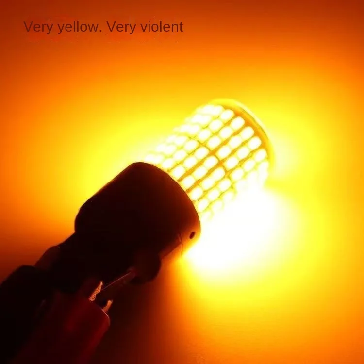LED car turn signal bulb T20 1156 P21W crooked foot PY21W super bright decoding yellow modification