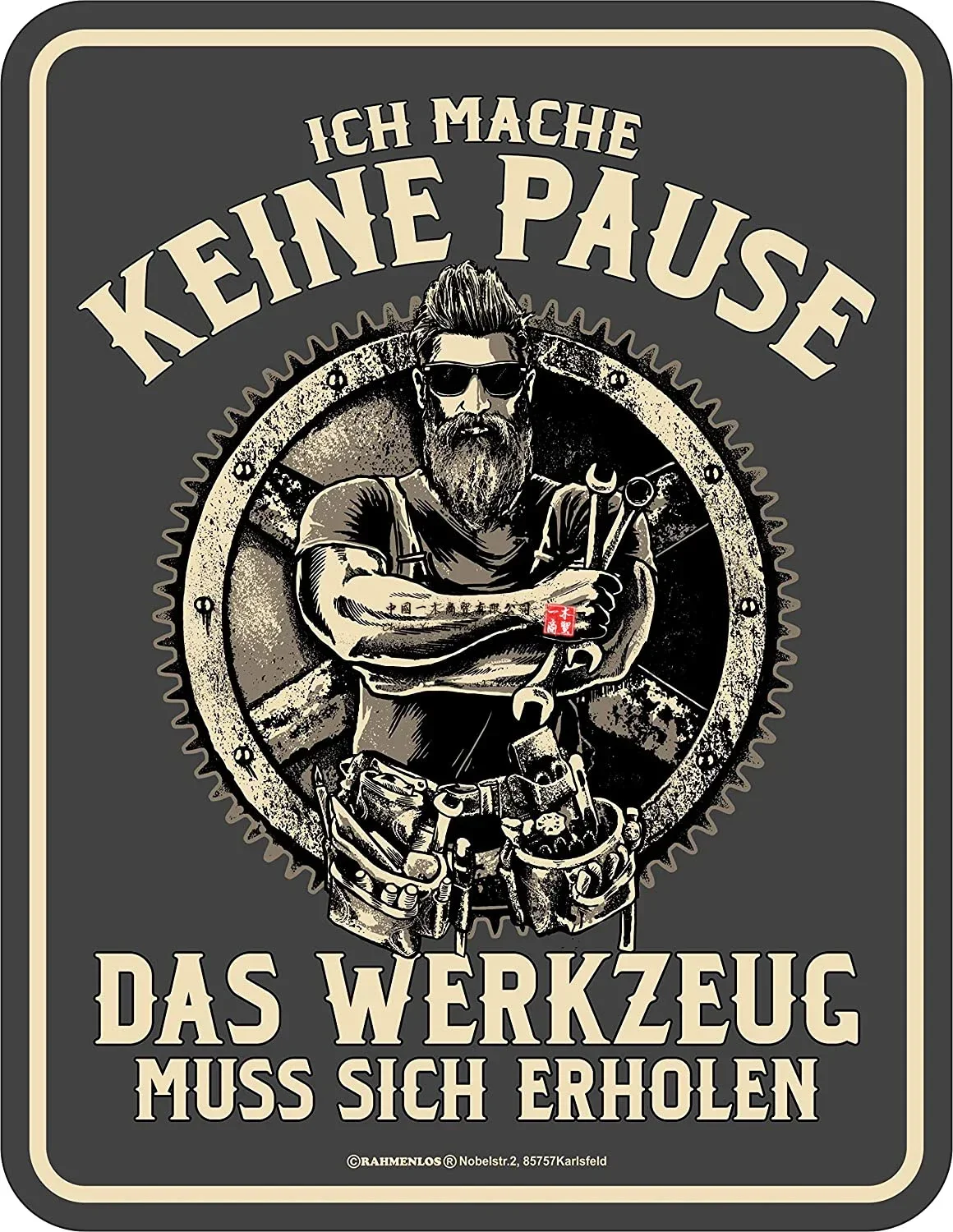 Rahmenlos Decorative Sticker For The Craftsman I'm Not Taking A Break The Tool Has To Recover Ich Mache Keine Pause