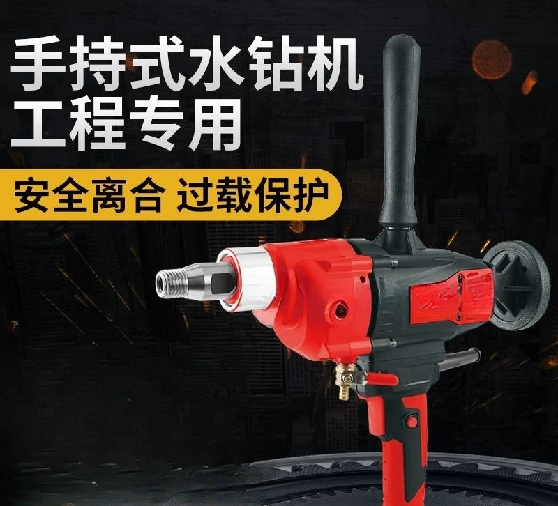 Copperless Diamond Drilling Water Drilling Rig Safety Clutch Overload Protection Hand