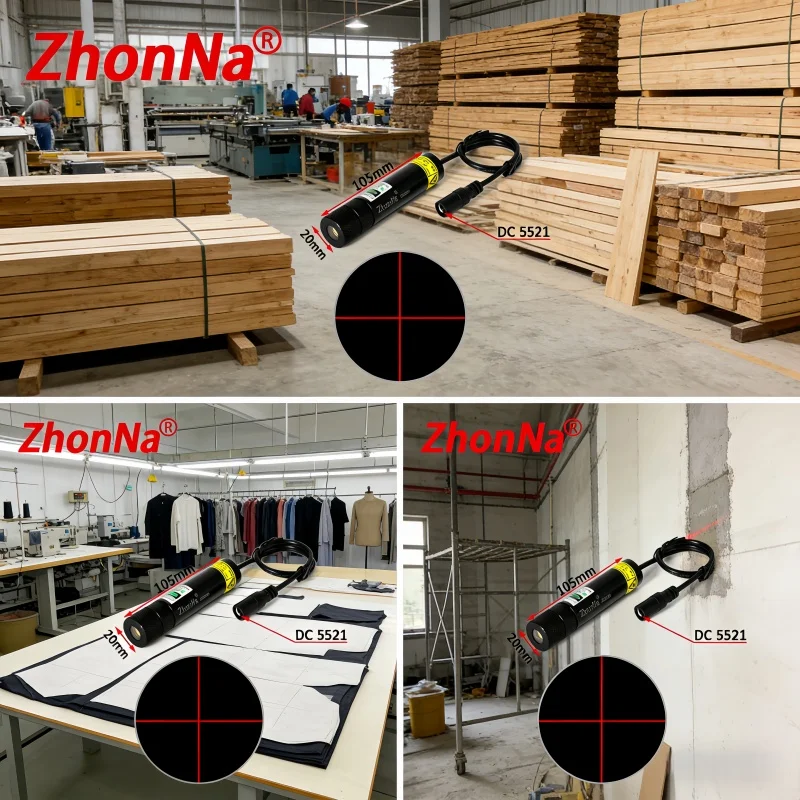 635nm Red Line Laser Positioning Module - Adjustable Industrial Laser Locator for Woodworking, Stone Cutting, Garment Factory &