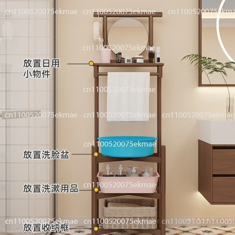 Washbasin Shelf Solid Wood Floor-to-ceiling Household Old-fashioned Rural Storage Rack Bathroom Washing Rack Rack
