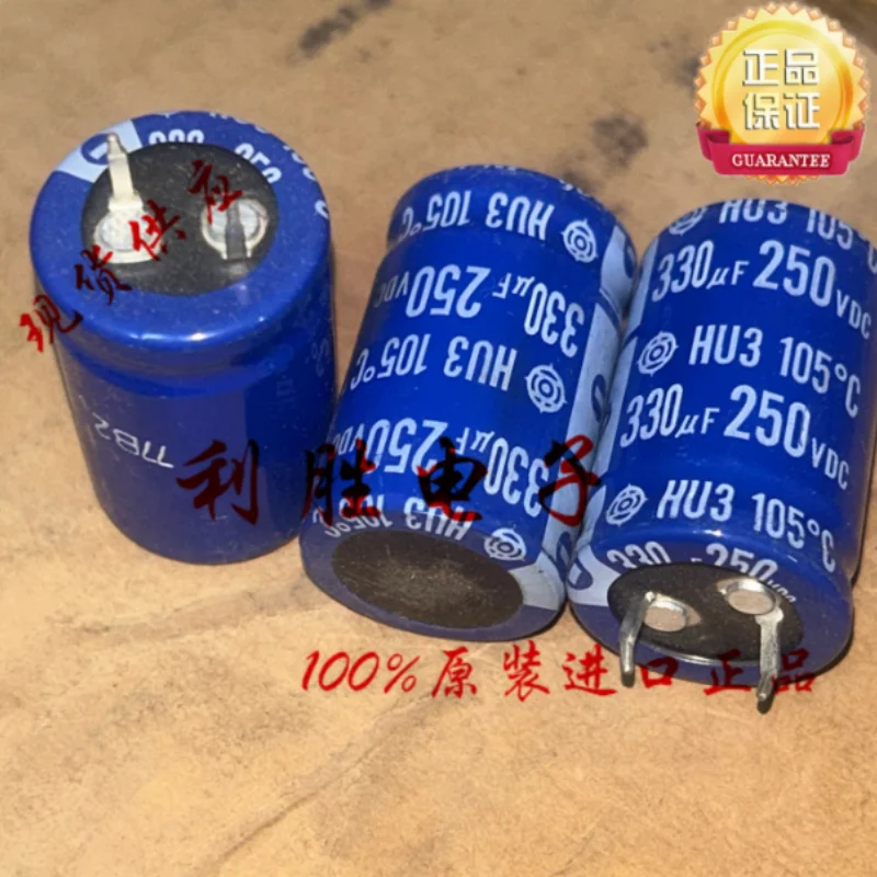 5PCS-30PCS 330UF 250V Hitachi electrolytic capacitor 250V330UF 22 * 35 HU3 105 degrees