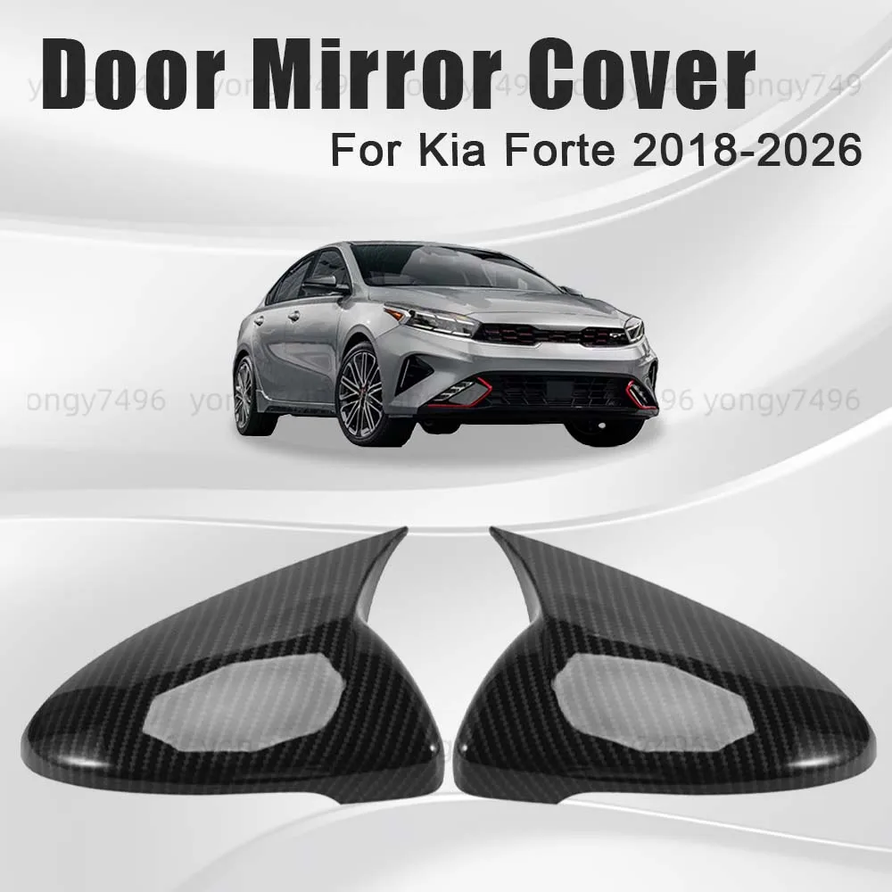 

Car Upgrade Door Mirror Cover For Kia Forte 2018-2026 Carbon Fiber Glossy Black Car Rearview Accessories Decoration Styling