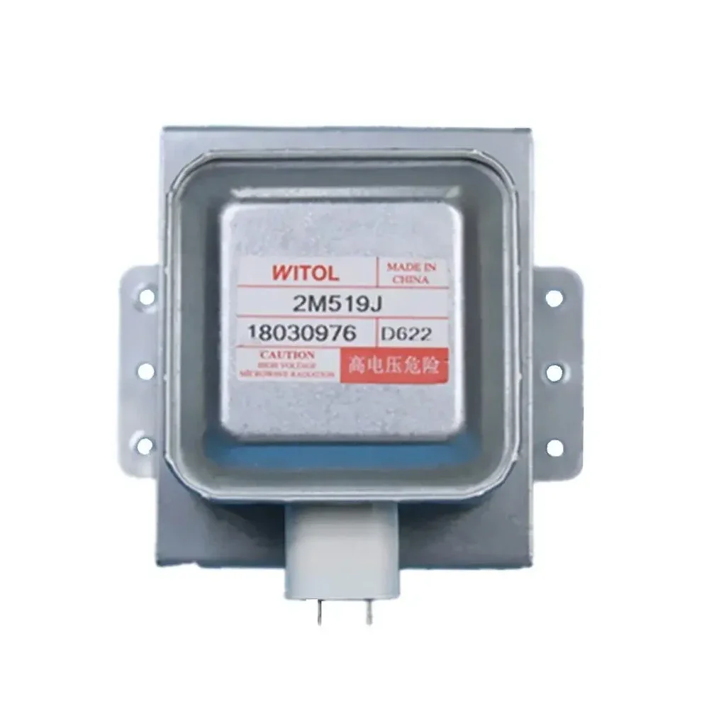 

Магнетрон для микроволновой печи, номер модели 2M519J, с воздушным охлаждением, для бренда WITOL, новый оригинал