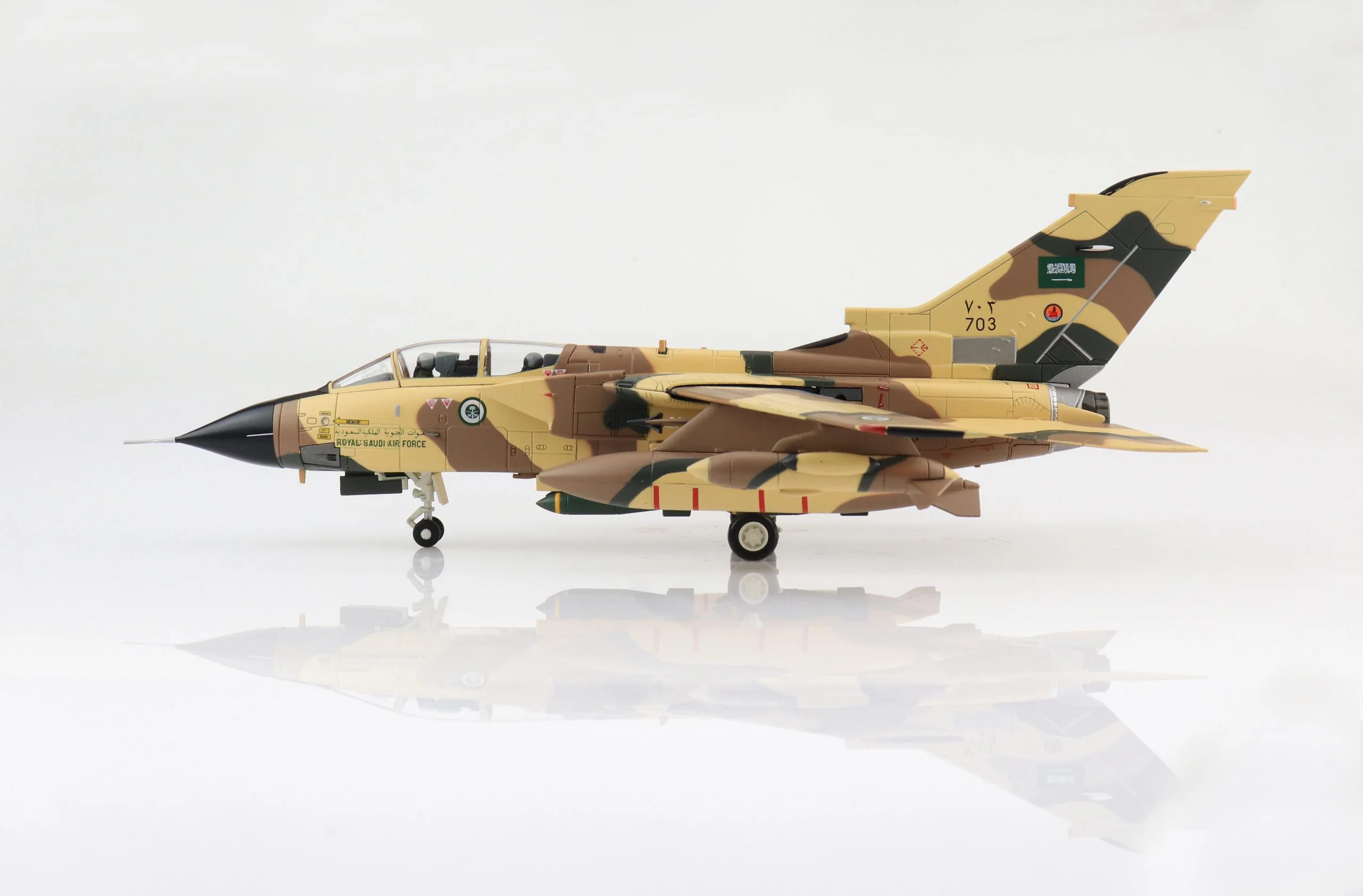 Fine HA51301:72 50 aniversario de TOPGUN, US F/A-18F F18 Fighter modelo de aleación producto terminado modelo de colección