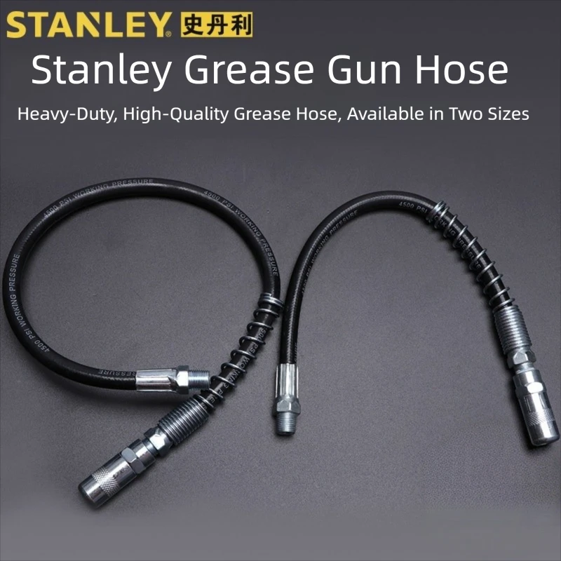 Stanley grease gun hose 300/450mm extended high-pressure lubrication hose, grease gun accessory nozzle and hose