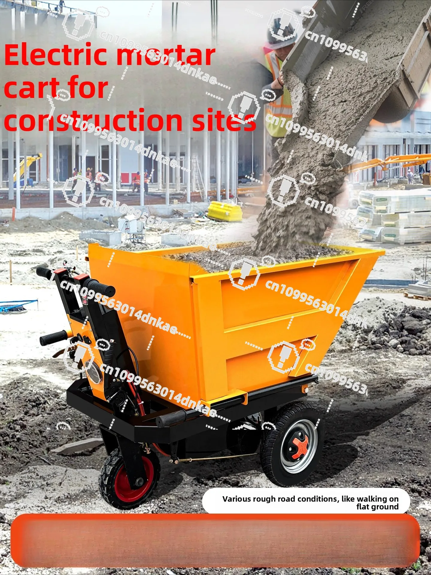 

Construction Site Electric Trolley Gray Bucket Truck Handling Dump Truck Breeding Mortar Three-wheeled Bucket Truck