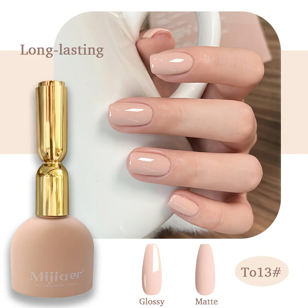 

[Halloween & Christmas] Nail Gel - Gel Nail Polish Light Beige Nail Oil, Long-Lasting Colorful Manicure Art
