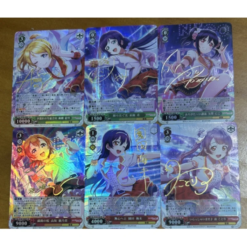 9 Sheets Flash Card Shibuya Kanon Tang Keke Muse Dance Troupe Diy Refractive Series Action Toy Figures Anime Game Collection