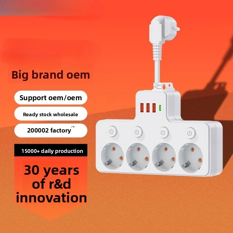 

One To Four European Standard Conversion Socket Suitable for Russia, France, Finland, Norway, Poland, Germany, Denmark Wholesale