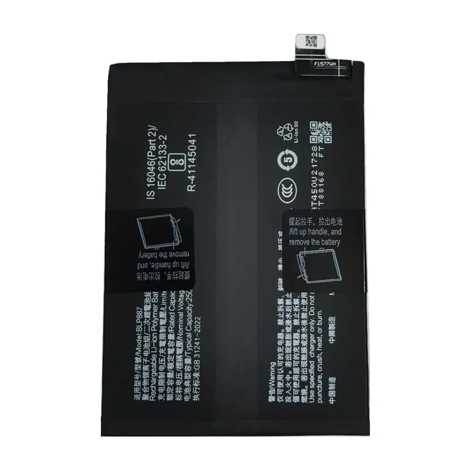 Batería original BLP887 5500mAh para Realme GT NEO2 / GT2 Pro / GT Neo 3 5G / GT Neo 3T 2