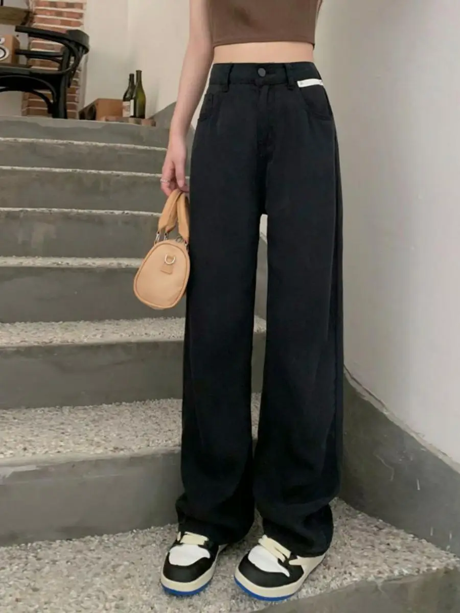 

Прямые широкие джинсы с высокой талией, женские драпированные утягивающие повседневные свободные длинные брюки, модные длинные брюки