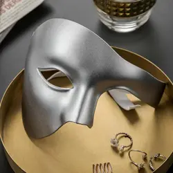 PVC Steampunk Phantom Masquerade Cosplay Mask Plastic Half Face Men/Women Punk Carnival Costume Props The Phantom Dancer Mask