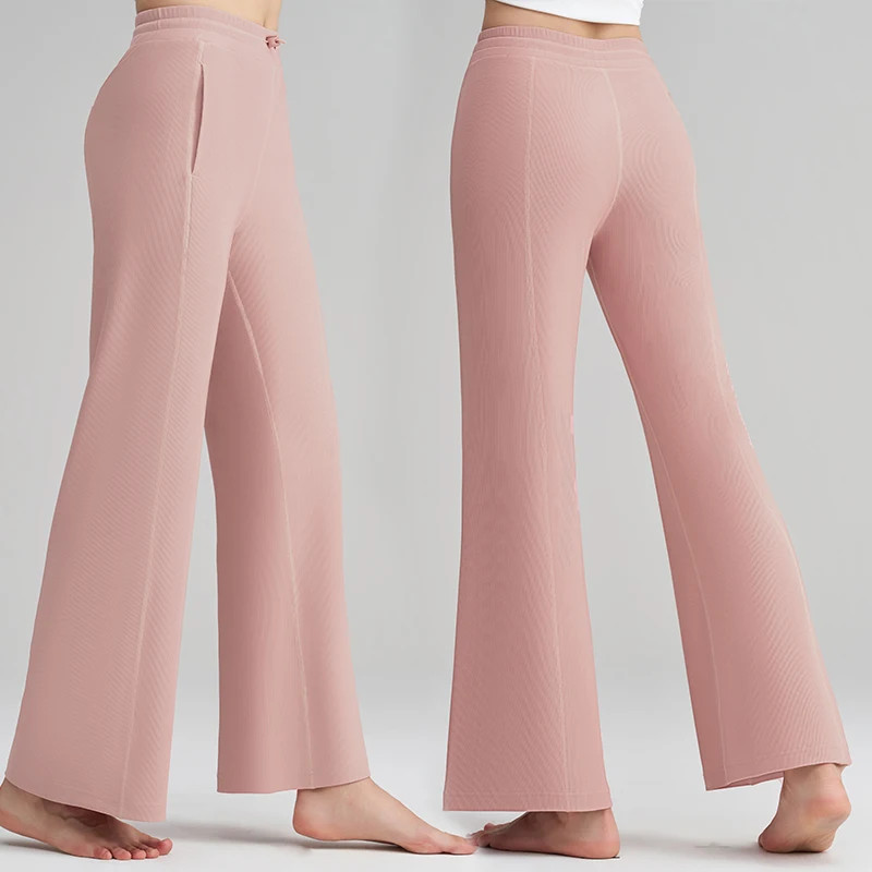

High-waisted drapey dragging pants quick-drying wide-leg pants casual straight pants women outwear yoga pants flared pants