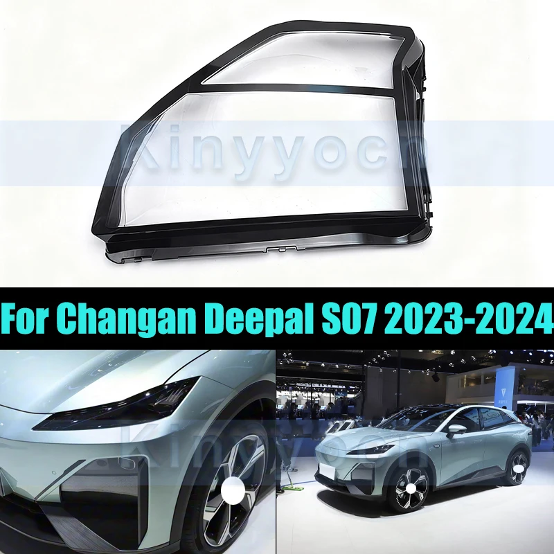

Front Bumper Headlight Cover For Changan Deepal S07 2023-2024 Cover Shell Shade Head Lamp Glass Head Light Lens Caps