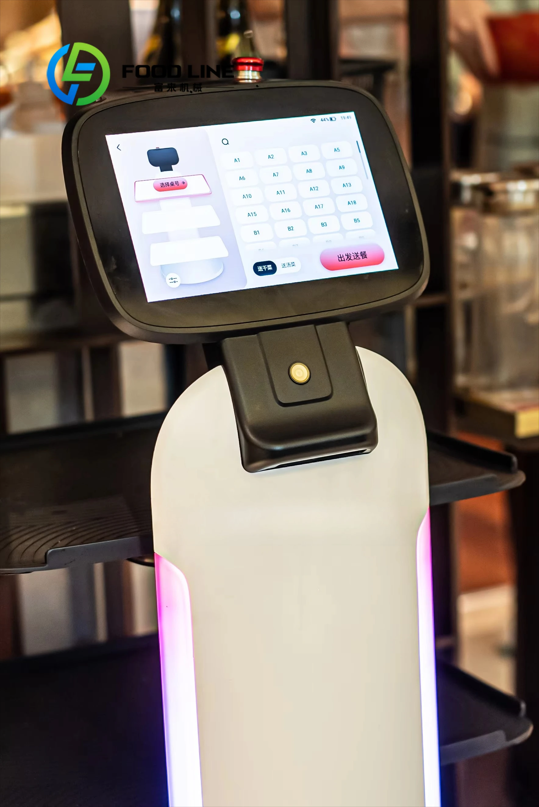 Customized Intelligent Food Delivery Robot Autonomous Waiter Robot With 3-Tier Trays For Restaurant Cafe Hotel Catering Service