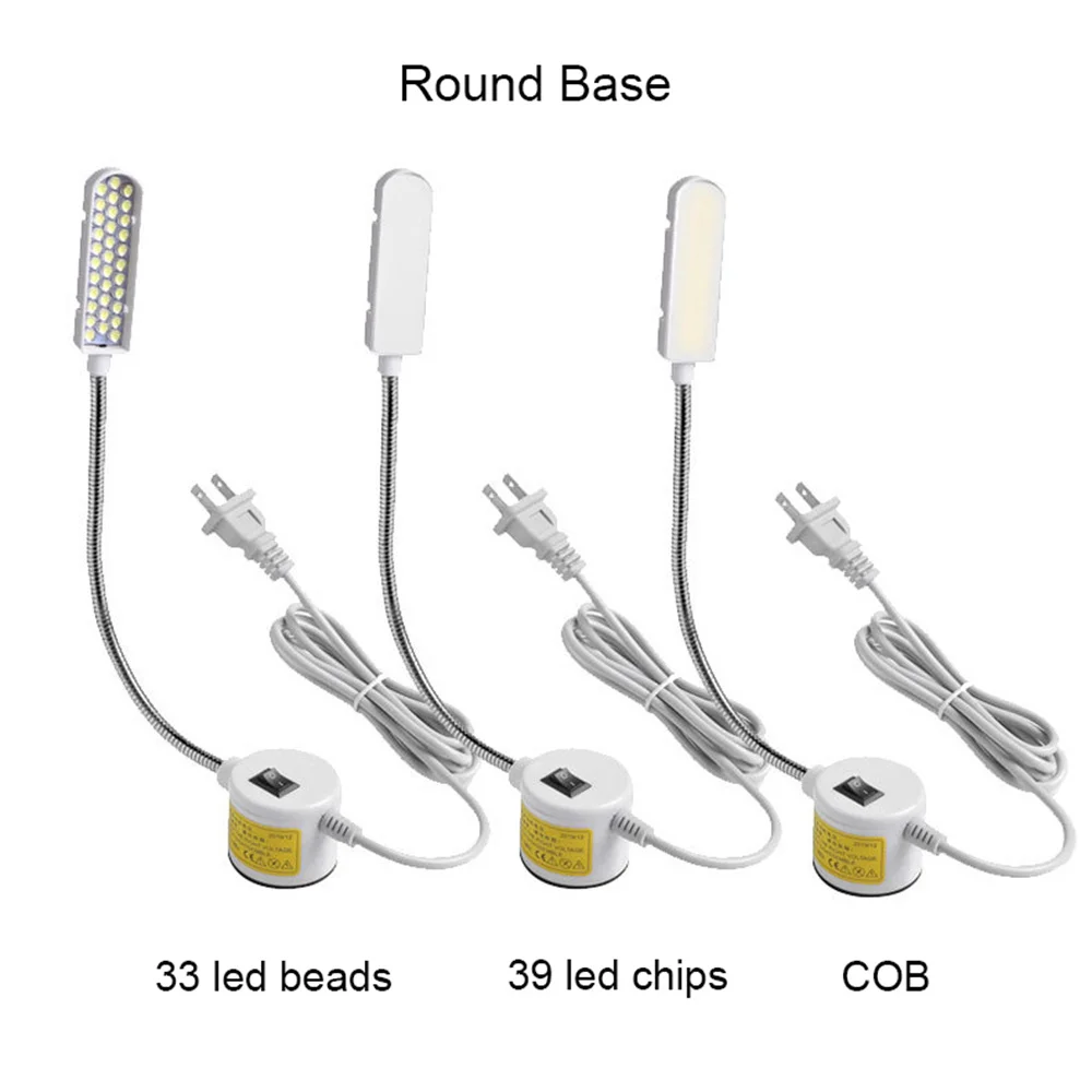 AC100-240V Led Sewing Light 21CM Flexible Hose Round/Square Base Magnetic Installtion for Workbench Lathe Drill Press