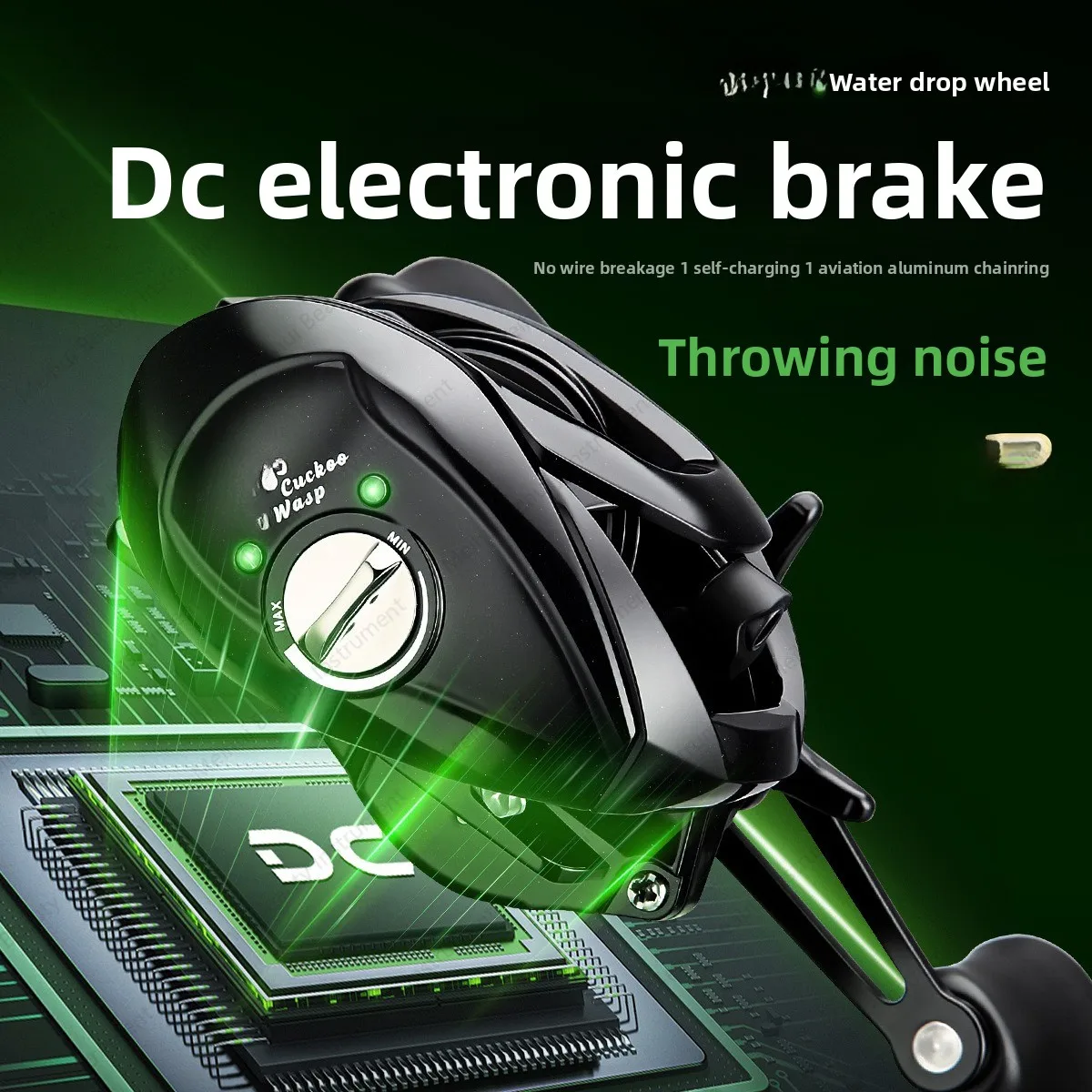 Water Droplet Wheel Anti Explosion Line Fishing Wheel Throwing Noise Electronic Electromagnetic Brake Fishing Wheel Far Throwing