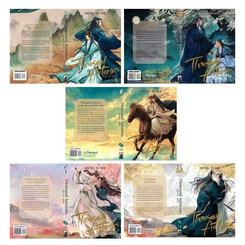 

Thousand Autumns: Qian Qiu (Novel) Vol. 1-5