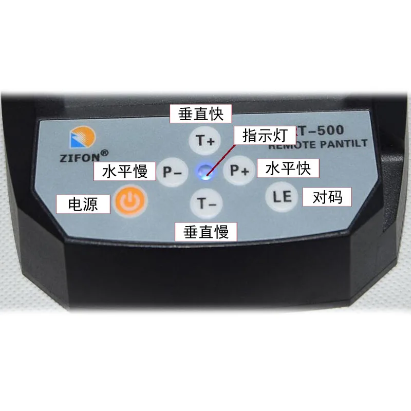 ZIFON YT-500 Zdalnie Sterowana Głowica Statywu z Automatycznym Mechanizmem Pan-Tilt do Obrotu i Stabilizacji Obrazu, do Statywów Smartfonowych