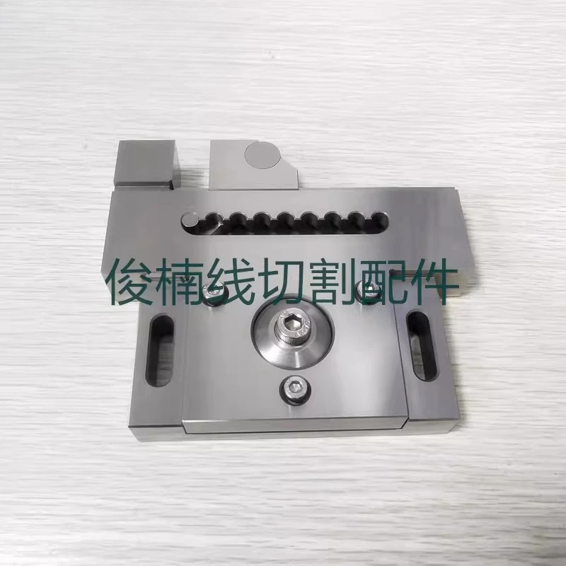 

Высокоточные токарные тиски для электроэрозионной обработки проволокой из нержавеющей стали SUS440, 150x131x24 мм, с ЧПУ