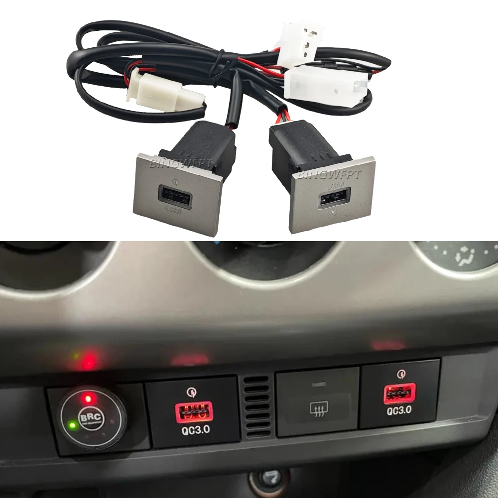 Car Double USB Charger Cigarette Lighter Socket Quick Charging Adapter Button For Ford Focus 2 mk2 2009 2010 2011 Accessories