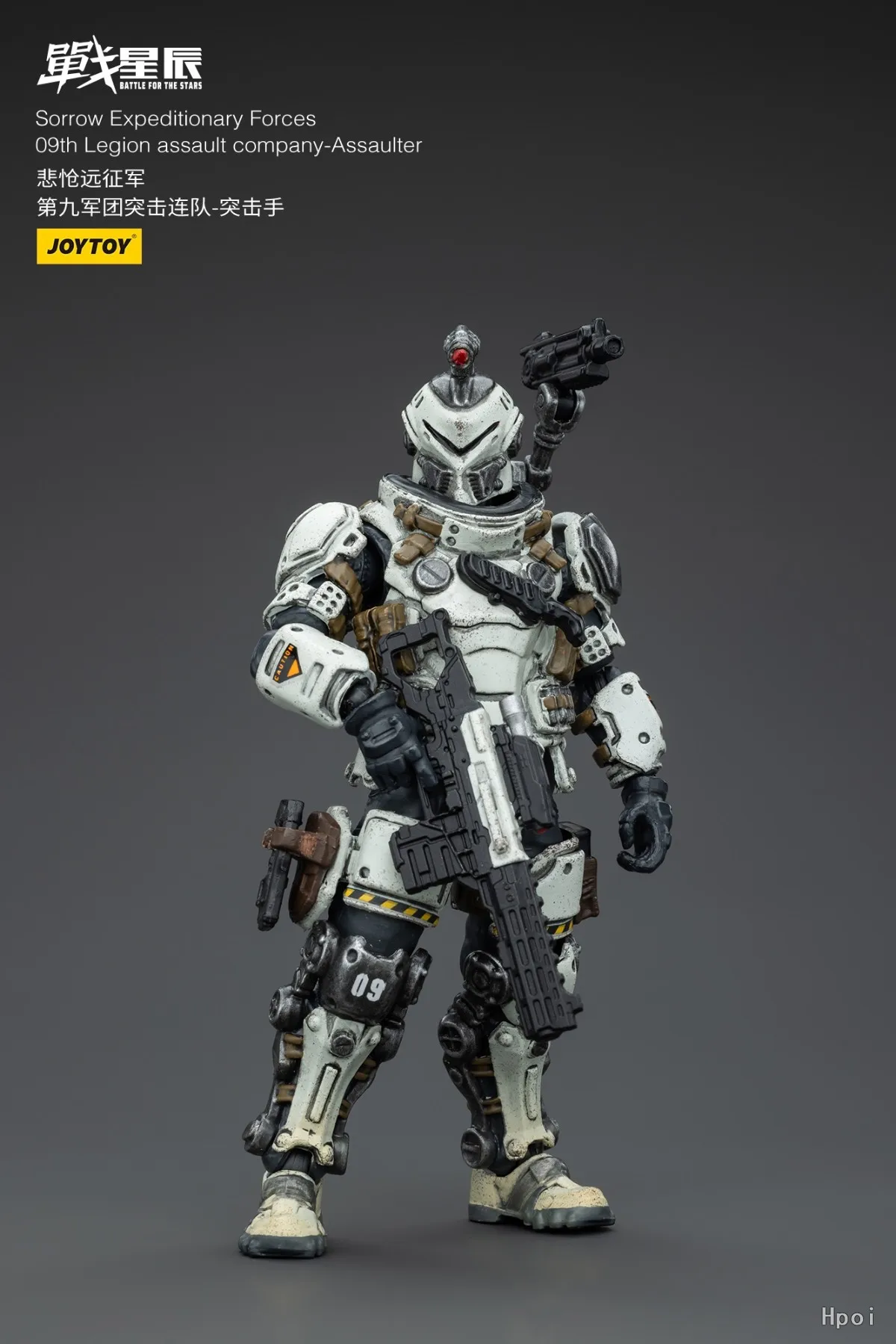 En stock JOYTOY Battle For The Stars Sorrow Expeditionary Forces 09th Legion Assault Company-Assaulter 1/18 Figurine de combat modèle 1/18