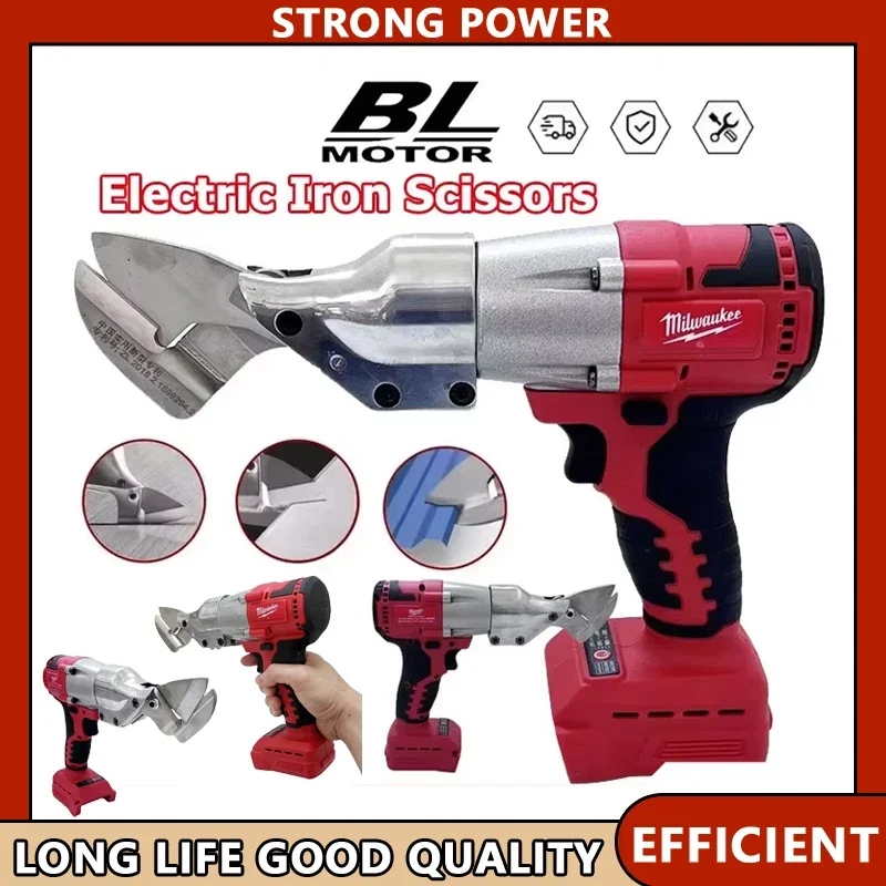 

Milwaukee 400W Cordless Metal Shear Brushless Scissors 18V Battery Power Tool 2-Variable Speed Light for Precision Cutting