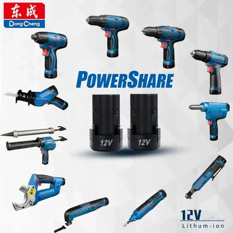 Dongcheng DCJZ23 Cordless Electric Drill Brushless Professional Tool 12v 35Nm 1600rpm Dual Speed Universal Battery Platform