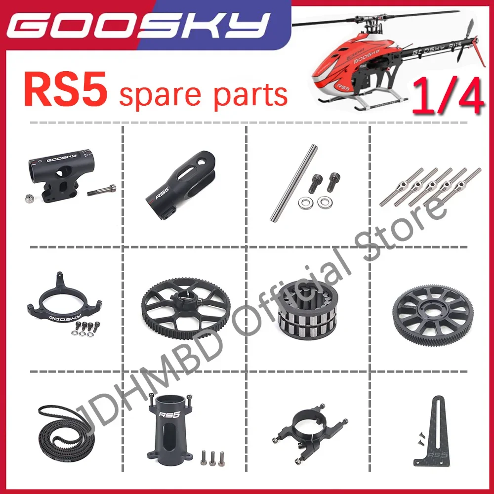 GOOSKY Legend RS5 Helicopter Original Spare Parts Main Blade Grip Feathering Shaft Set Servo to swash link Main Shaft 1-4