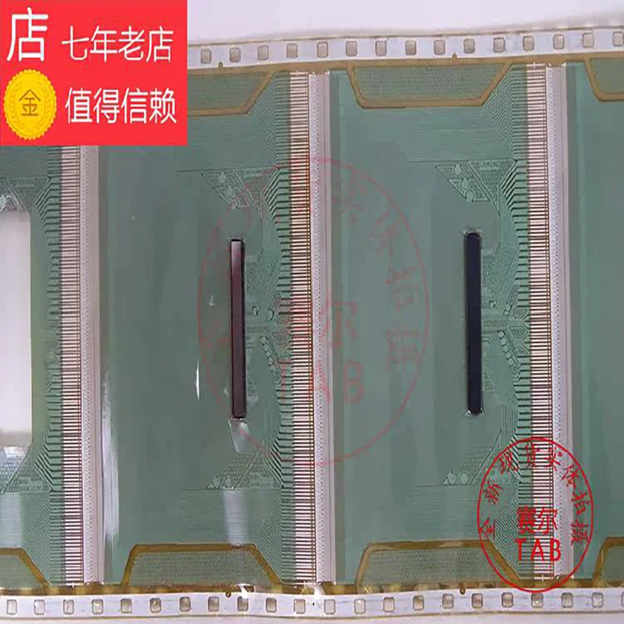 S6CT93NX01-81UN   TAB module   COF  LCD chip Drive