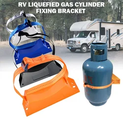 Camper motorhome liquefied gas cylinder fixing bracket gas tank bracket