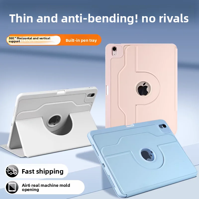 

Для iPad Pro13 12,9 дюйма 9,7 дюйма 10/11 M3 M4 Air4/5 6th7th8th9th с слотом для ручки 2025 новый чехол для планшета Pro 10,5/10,2 дюйма Air13
