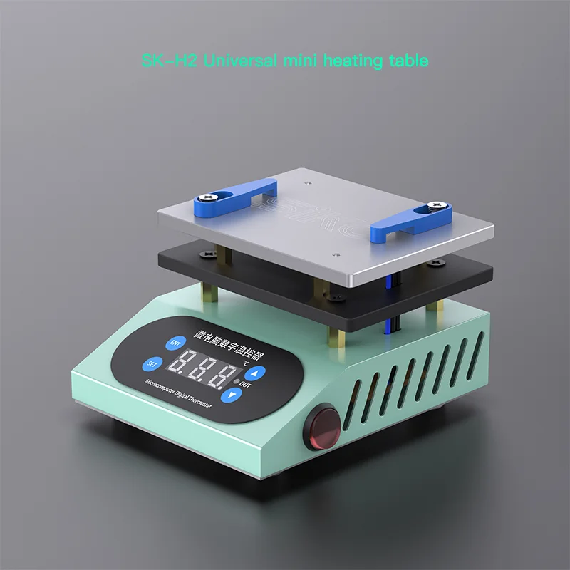 MINI SK-H2 ดิจิตอลอุ่นแพลตฟอร์มอิเล็กทรอนิกส์ร้อนแผ่นซ่อม Hot Plate Station สําหรับ PCB LCD ซ่อมฟรีแหนบ