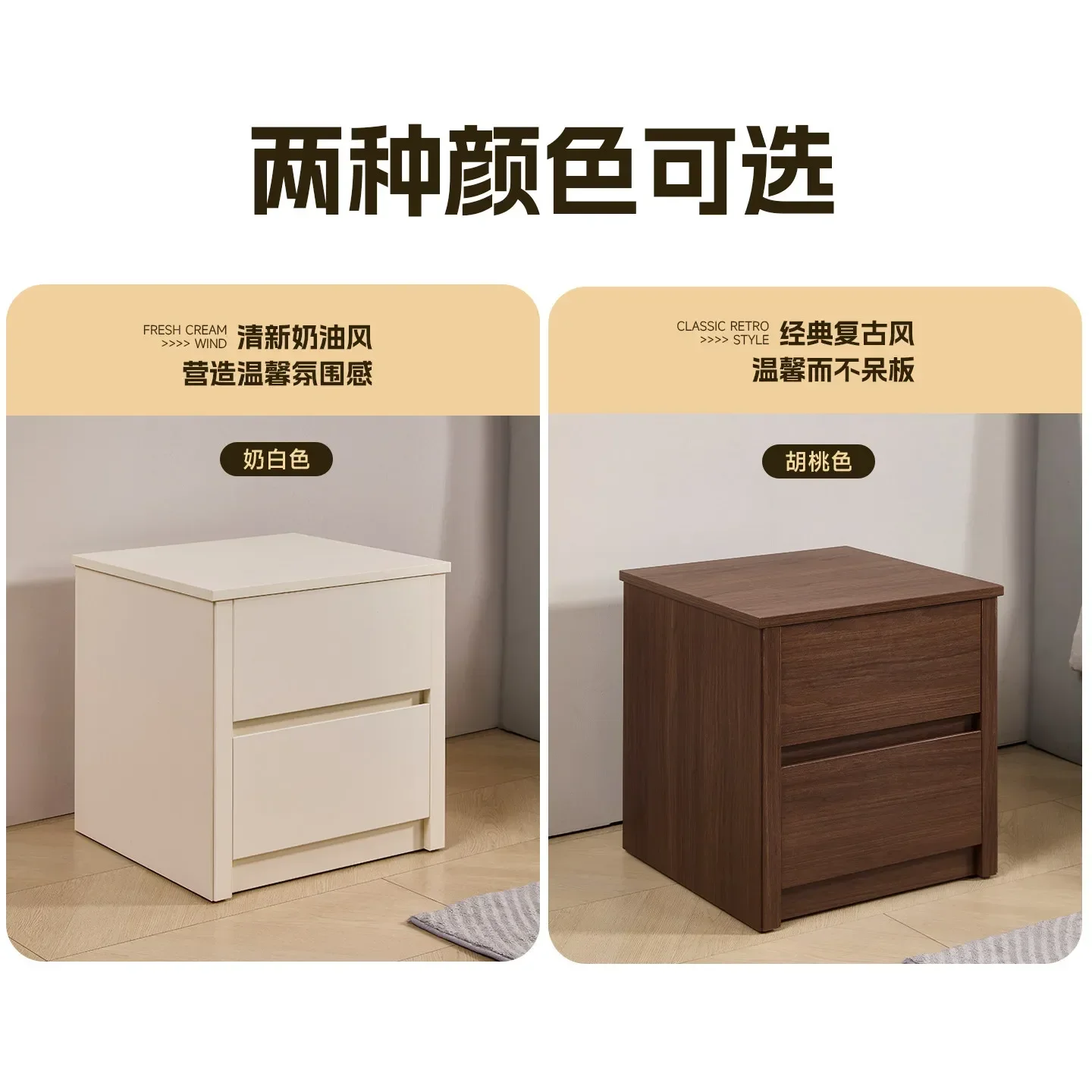 c6-9 solid wood hidden compartment bedside table light luxury with lock locker  large-capacity safe  free installation