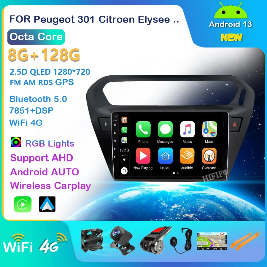 

8G+128G For Peugeot 301 Citroen Elysee 2013 - 2018 Car Radio 2 Din CarPlay Android Auto Stereo GPS Navigation 2din DVD