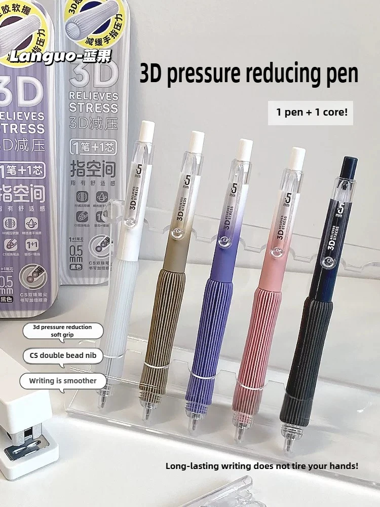 

LANGUO 5 Colors 3D Stress Relief Quick Dry Ink Dual Ball Click Gel Pen Smooth Writing 0.5mm Black CS Tip Pen School Stationery
