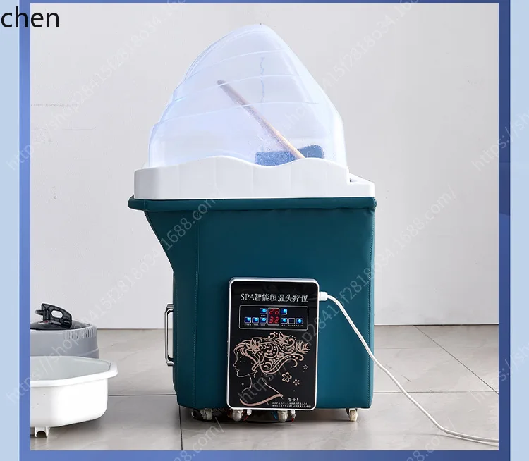 ZML removable shampoo basin head treatment machine matching massage bed beauty bed fumigation water circulation shampoo machine